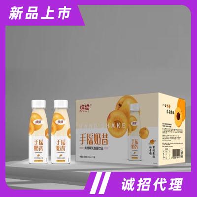 保定時代乳業有限公司