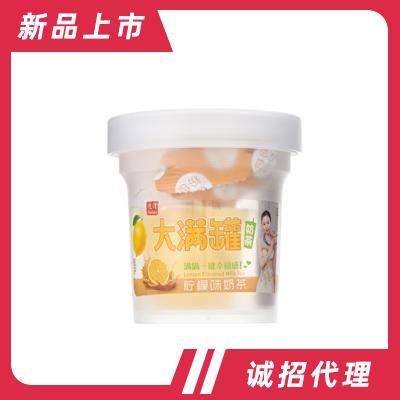 速滑大滿貫奶茶檸檬味奶茶
