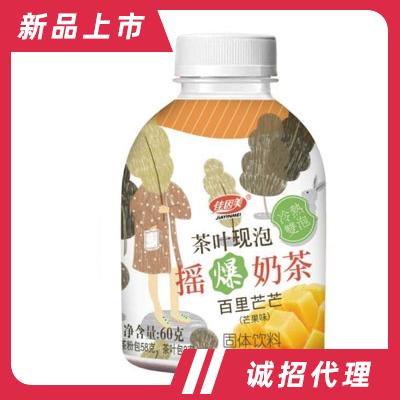 佳因美搖爆奶茶芒果味
