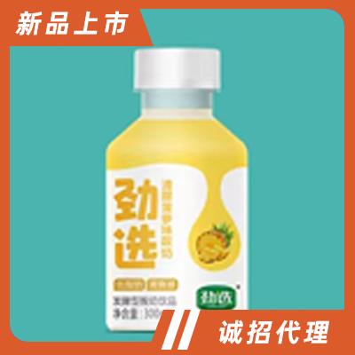 深圳三九咖秀（勁選）食品有限公司