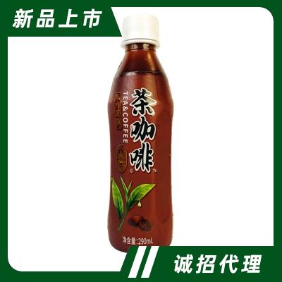 東方茶飲茶咖啡復合茶飲料290ml飲料招商代理