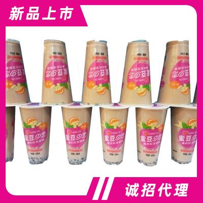 衡大紅豆奶茶