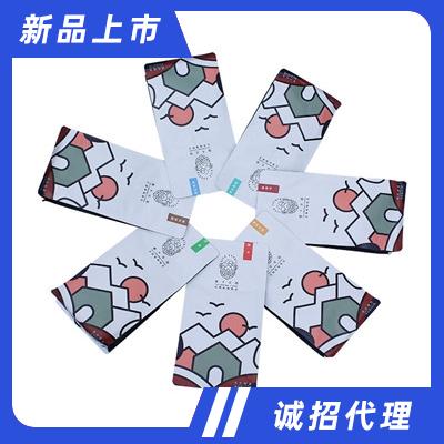 茜卡莊園2022升級(jí)款莊園系列焙炒咖啡豆咖啡招商