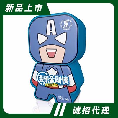 旺仔變形金剛俠乳酸菌飲料250g玩具奶