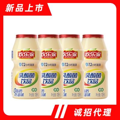 歡樂家乳酸菌飲品108毫升