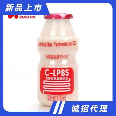 養歆發酵型乳酸菌飲品100ml飲品招商