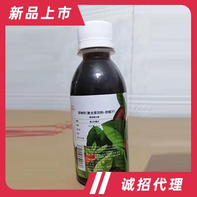 茶咖啡（濃縮汁）復(fù)合茶咖啡飲料風味果味飲料
