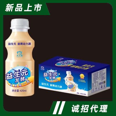 名人緣益生元乳酸菌飲品420mlX15