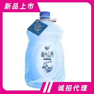 煙臺福井山飲品有限公司