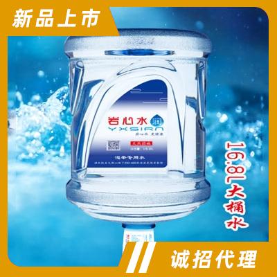 湖北均瑤恩賜天然礦泉水有限公司