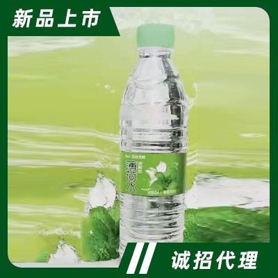 河南省云臺生物科技有限公司
