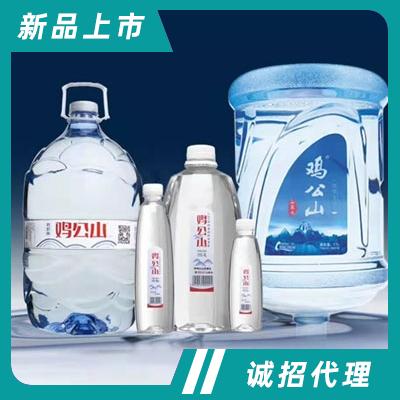 廣東稀世鋅泉食品有限公司