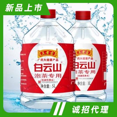 云吉健康產業（沈陽）有限公司