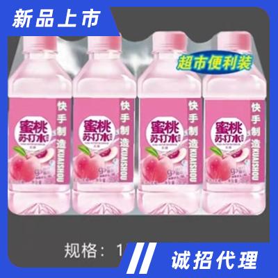 鄆城水密碼水業中心
