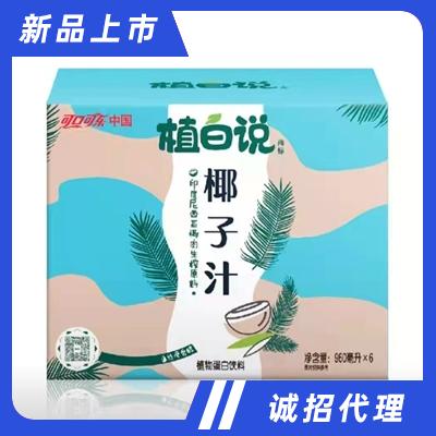 可口可樂植白說椰子汁植物蛋白飲料960毫升X6