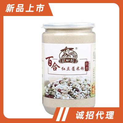 道田坊百合紅豆薏米粉養(yǎng)生粉飽腹營養(yǎng)早餐代餐廠家直銷招商