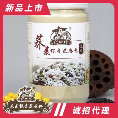道田坊蕎麥銀杏芝麻粉營養(yǎng)代餐早餐粉沖調即食五谷粉廠家批發(fā)