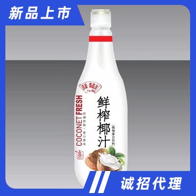 海南印象南部灣實業有限公司