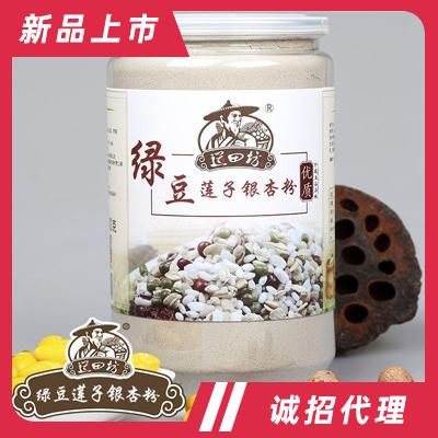 道田坊綠豆蓮子銀杏粉營養(yǎng)代餐五谷雜糧谷物沖調即食工廠直銷批發(fā)