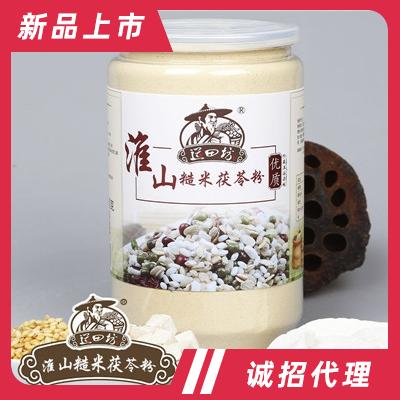 惠州市道田坊食品有限公司