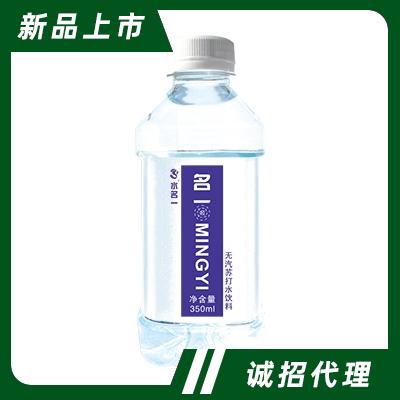 水名一無(wú)氣蘇打水飲料350ml