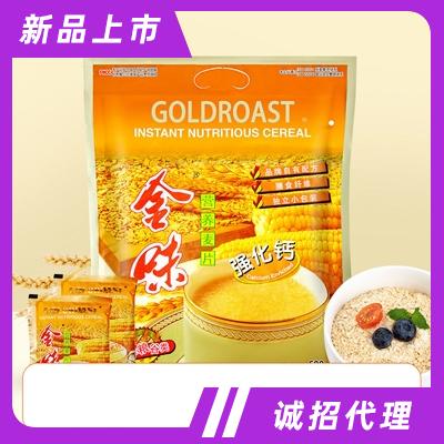 汕頭市金味食品工業有限公司