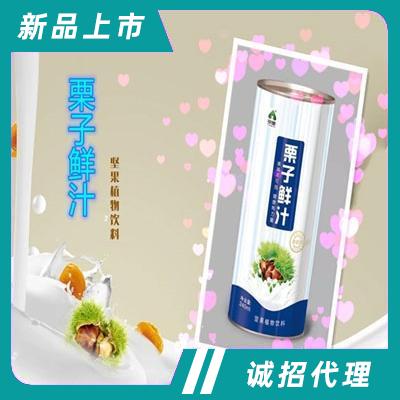 山東四知堂農業發展有限公司