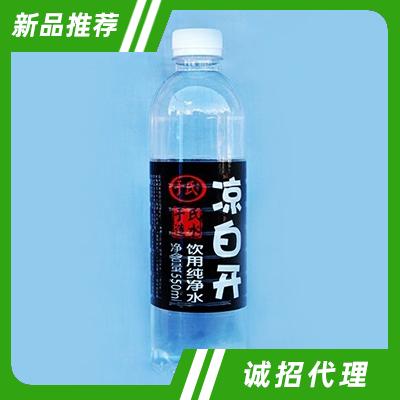 臨沂旺之春食品有限公司