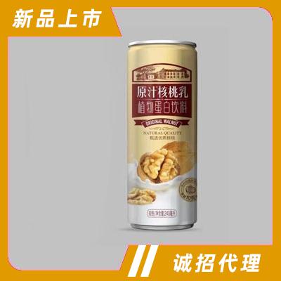 浙江養鮮多品牌運營管理有限公司