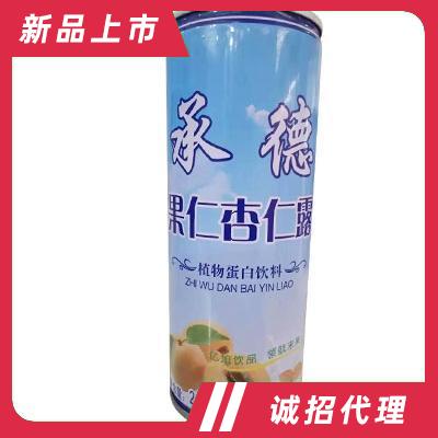 承德億旭食品銷售有限公司