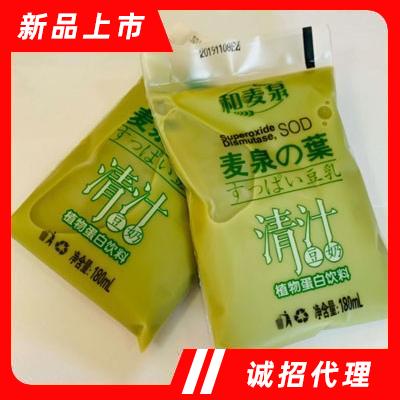 廣西梧州澤雨潤采飲料有限公司