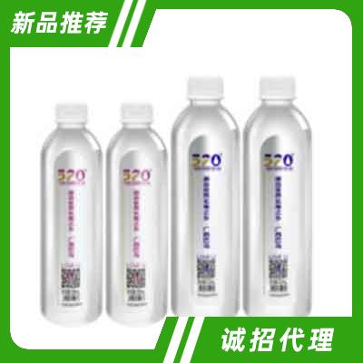 廣西巴馬益泉飲用水有限公司