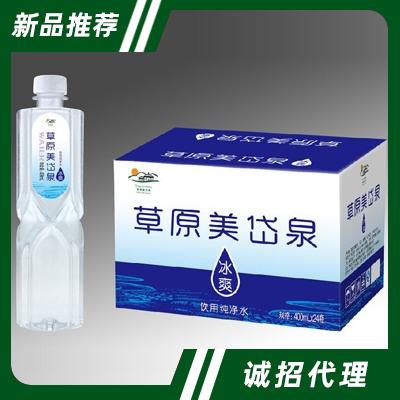 400mlx24瓶草原美岱泉飲用純凈水