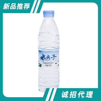 福建旗山松泉實業有限公司