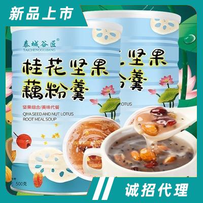 泰城谷匠代餐粥桂花堅(jiān)果藕粉500g罐裝水果藕粉羹蓮子粉