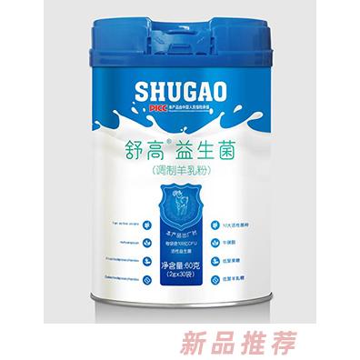 安徽建翔食品有限公司