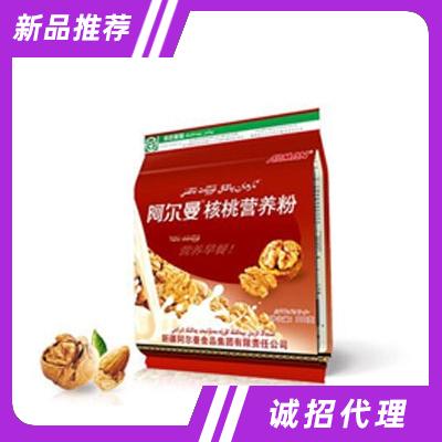 新疆阿爾曼實業有限公司