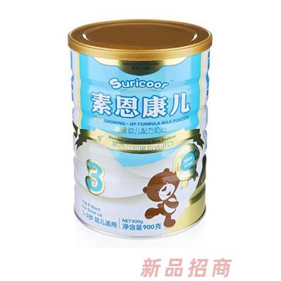 廣東華大力健商貿有限公司
