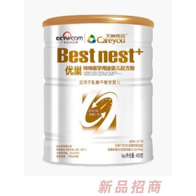江西育品實業發展有限公司