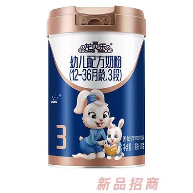 黑龍江省農墾龍王食品有限責任公司（龍貝樂）