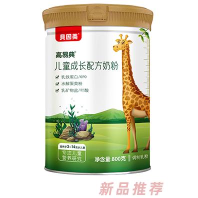 貝因美高易典事業部
