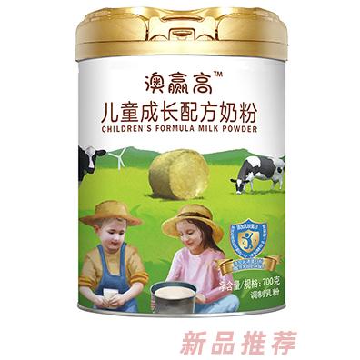 圣元澳贏高