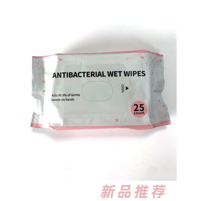佛山市南海歐比衛生用品有限公司
