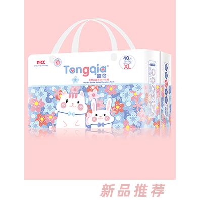 重慶墨蓓生物科技有限公司