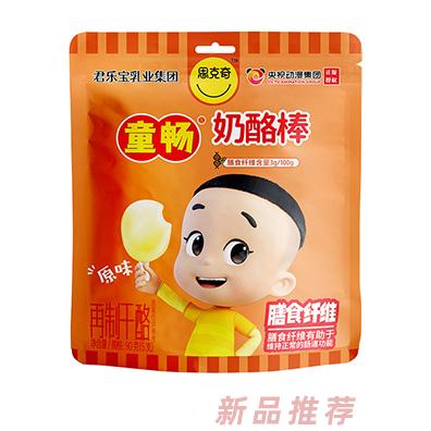 思克奇食品科技（上海）有限公司