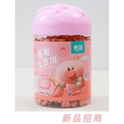 上海悉佑貿易有限公司