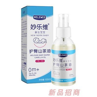 廈門妙創(chuàng)生物科技有限公司