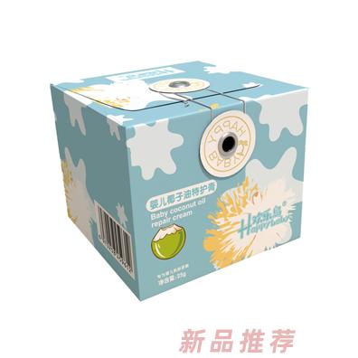 廣州喜寶生物科技有限公司(歡樂島)