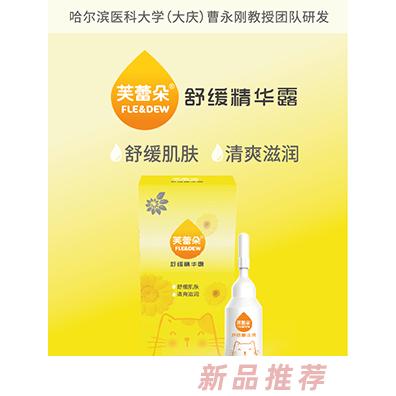 浙江北部灣進出口有限公司