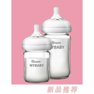 河南思量生物科技有限公司（秋小汐）